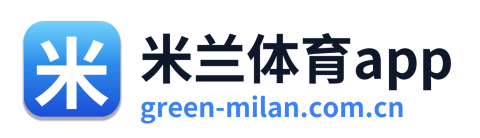 米兰体育app Logo